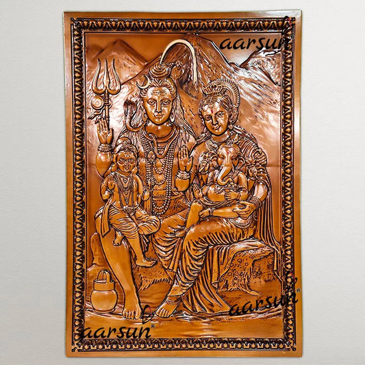 Traditional Shiv Parivar Wall Art